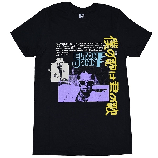 ELTON JOHN Japanese Single Tシャツ | TRADMODE