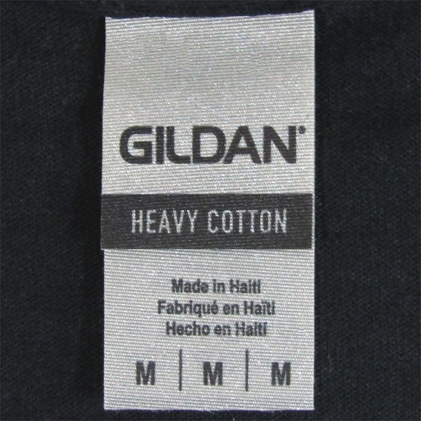 GILDAN HEAVY-B5