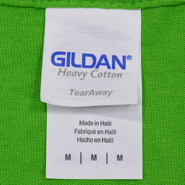 GILDAN HEAVY-GR