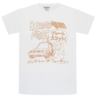 BACK TO THE FUTURE Anime Doc And Car Tシャツ