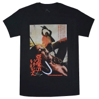 THE TEXAS CHAINSAW MASSACRE 悪魔のいけにえ Japanese Poster Tシャツ