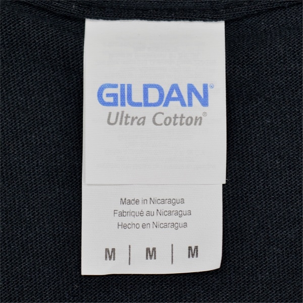 GILDAN ULTRA-B2