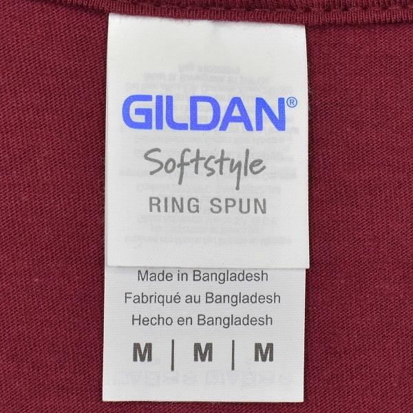 GILDAN SOFT-BG