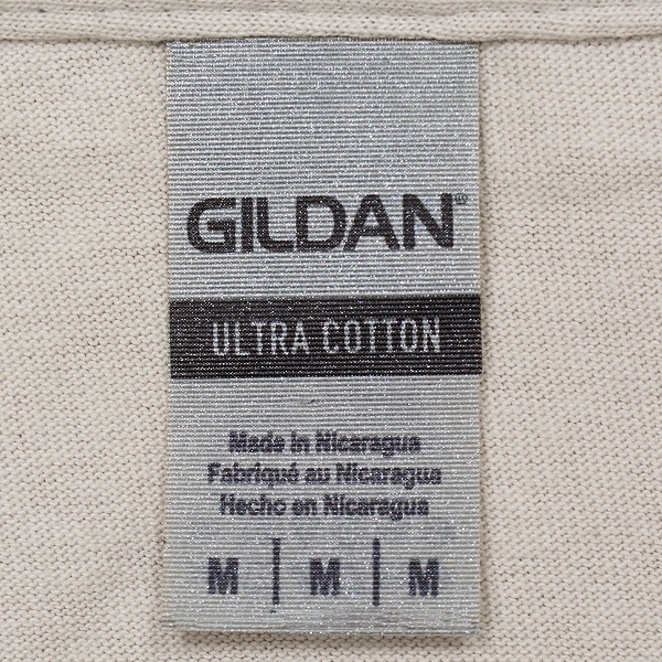 GILDAN ULTRA-LG2